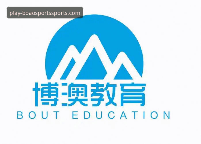 博澳体育正版平台安卓版下载安装详细说明